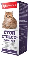 - стресс таблетки 2 (для кошек), 15*200 мг 
